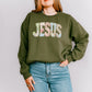 Jesus, Patchwork, Floral | DTF Print - COOL PEEL |