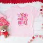 TODDLER, Little Sweetheart | DTF Print - COOL PEEL |